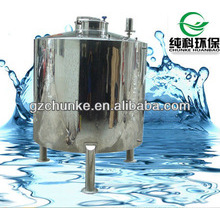 Ss Storage Tank for Drink Water Vessel